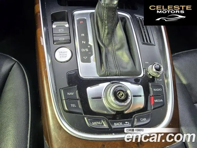 AUDI Q5 35 TDI Quattro Dynamic 2015 — photo 16 sur 24