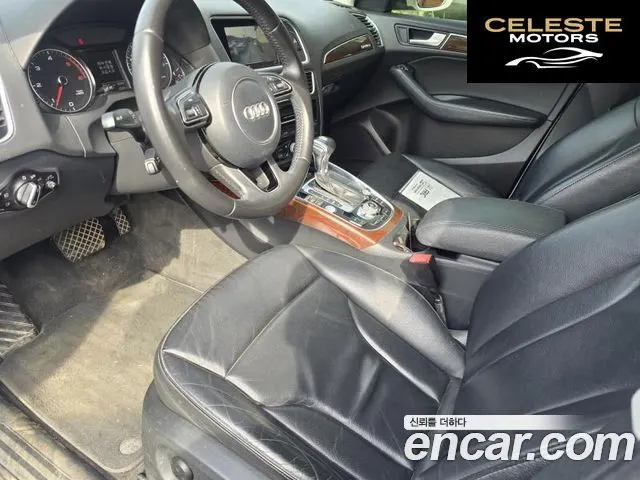 AUDI Q5 35 TDI Quattro Dynamic 2015 — photo 17 sur 24