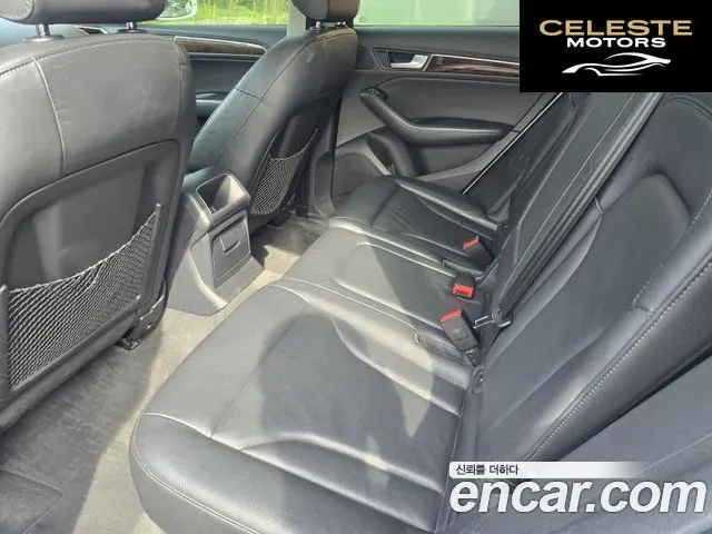 AUDI Q5 35 TDI Quattro Dynamic 2015 — photo 18 sur 24