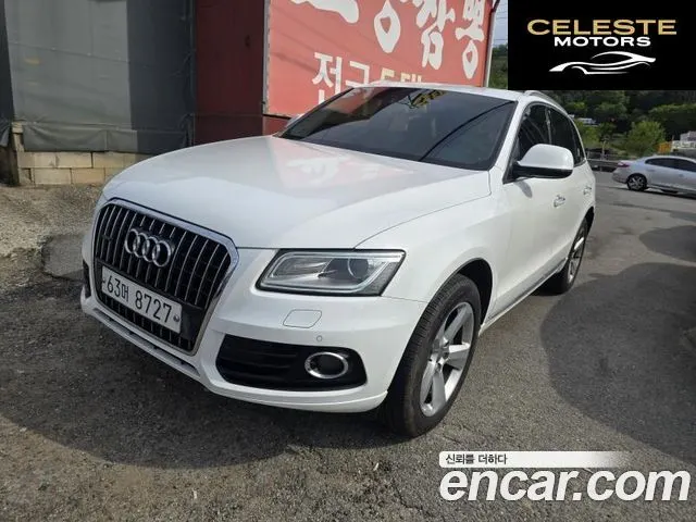 AUDI Q5 35 TDI Quattro Dynamic 2015 — photo 2 sur 24