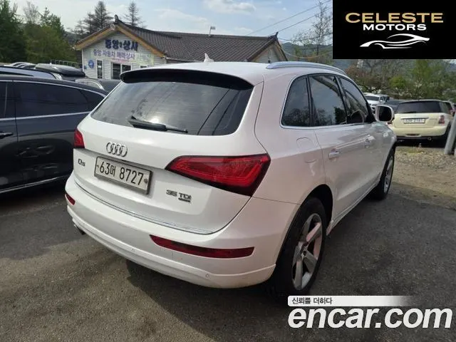 AUDI Q5 35 TDI Quattro Dynamic 2015 — photo 4 sur 24