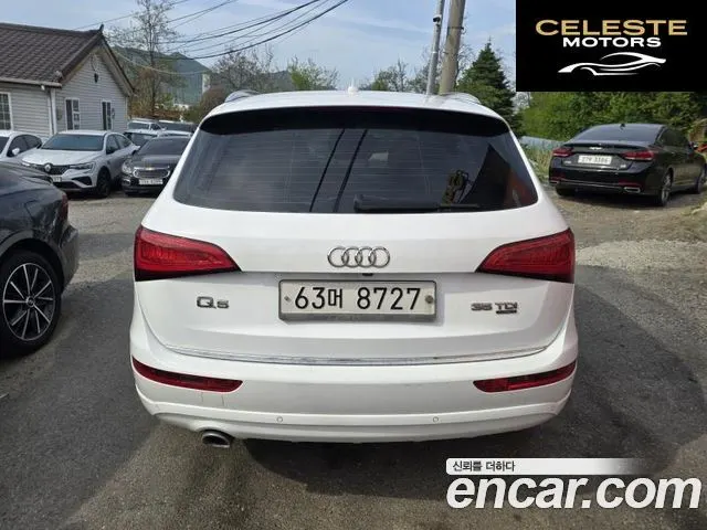 AUDI Q5 35 TDI Quattro Dynamic 2015 — photo 5 sur 24