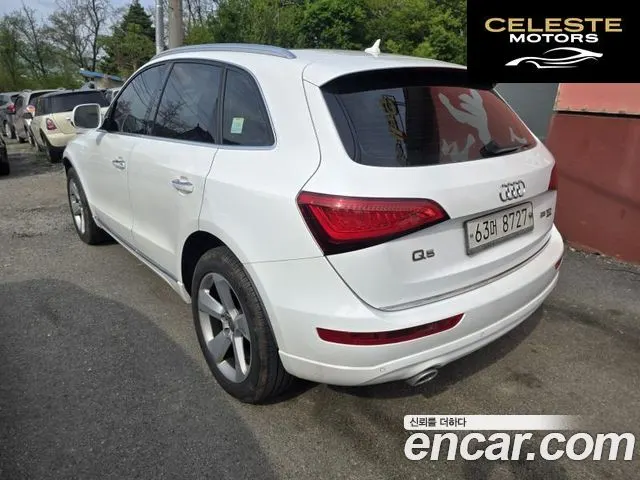 AUDI Q5 35 TDI Quattro Dynamic 2015 — photo 6 sur 24