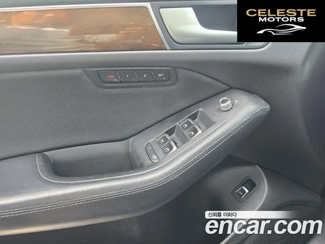AUDI Q5 35 TDI Quattro Dynamic 2015 — photo 7 sur 24