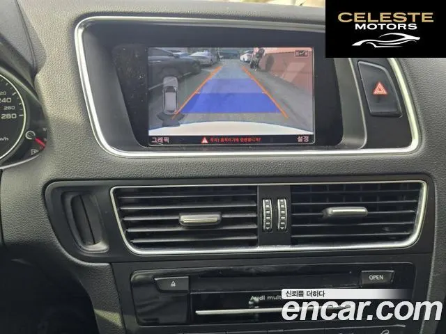 AUDI Q5 35 TDI Quattro Dynamic 2015 — photo 8 sur 24