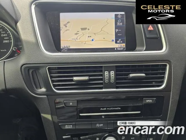 AUDI Q5 35 TDI Quattro Dynamic 2015 — photo 9 sur 24