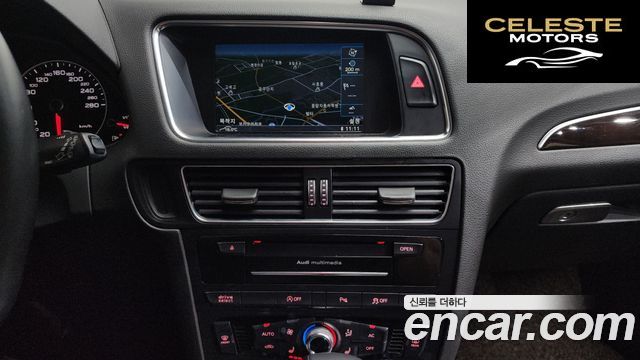 AUDI Q5 2.0 TDI Quattro Dynamic 2014 — photo 12 sur 20