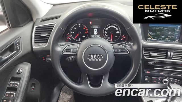 AUDI Q5 2.0 TDI Quattro Dynamic 2014 — photo 13 sur 20