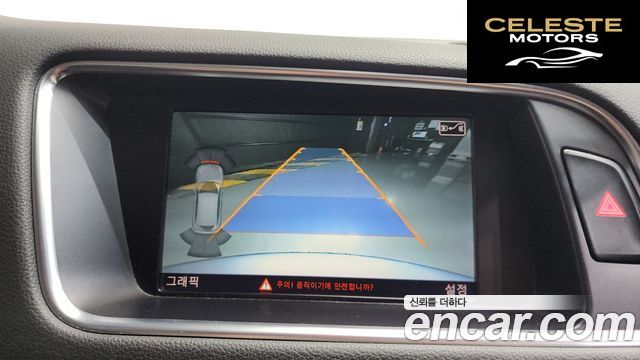 AUDI Q5 2.0 TDI Quattro Dynamic 2014 — photo 14 sur 20
