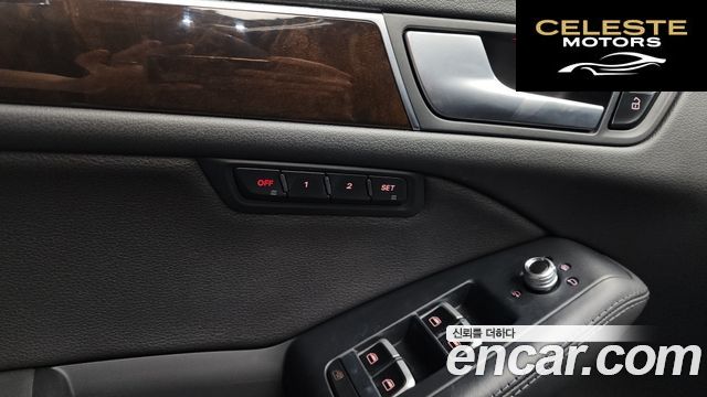 AUDI Q5 2.0 TDI Quattro Dynamic 2014 — photo 17 sur 20