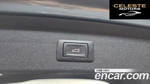 AUDI Q5 2.0 TDI Quattro Dynamic 2014 — photo 18 sur 20