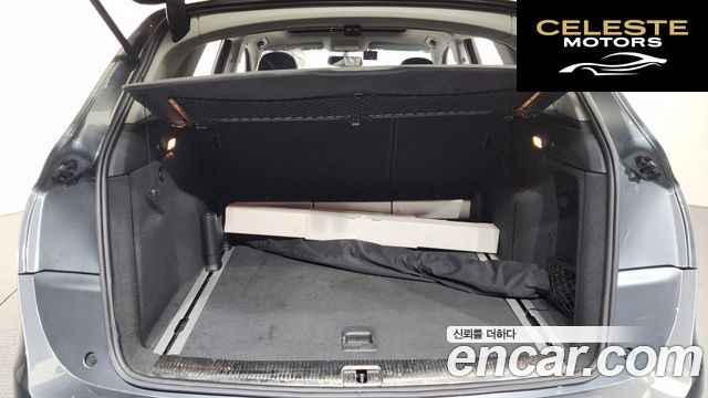 AUDI Q5 2.0 TDI Quattro Dynamic 2014 — photo 19 sur 20