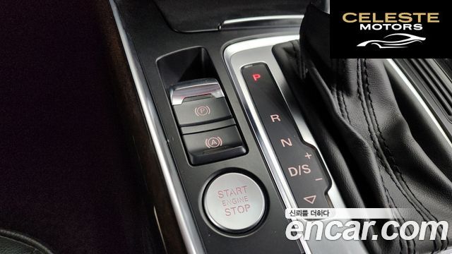 AUDI Q5 2.0 TDI Quattro Dynamic 2014 — photo 20 sur 20
