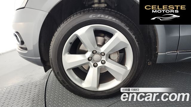 AUDI Q5 2.0 TDI Quattro Dynamic 2014 — photo 5 sur 20