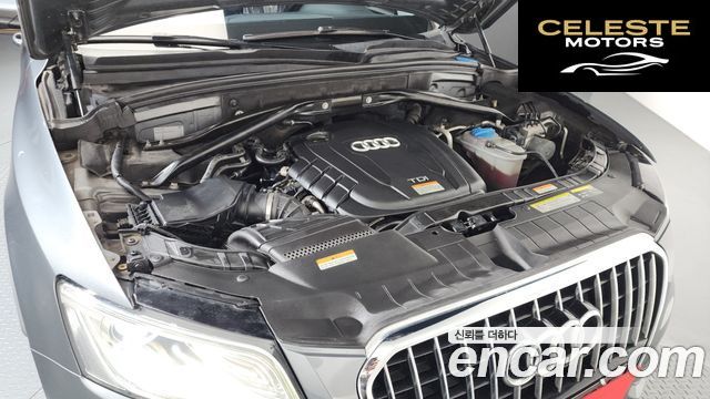 AUDI Q5 2.0 TDI Quattro Dynamic 2014 — photo 6 sur 20
