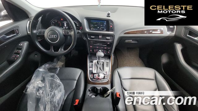 AUDI Q5 2.0 TDI Quattro Dynamic 2014 — photo 7 sur 20