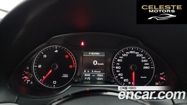 AUDI Q5 2.0 TDI Quattro Dynamic 2014 — photo 8 sur 20