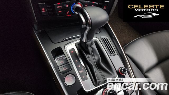 AUDI Q5 2.0 TDI Quattro Dynamic 2014 — photo 9 sur 20