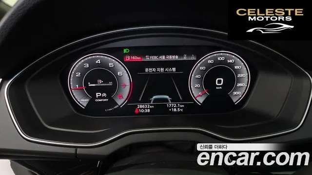 AUDI Q5 (FY) 45 TFSI Quattro Premium 2022 — photo 11 sur 42