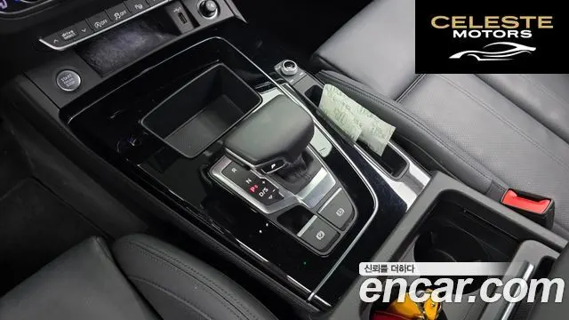 AUDI Q5 (FY) 45 TFSI Quattro Premium 2022 — photo 12 sur 42