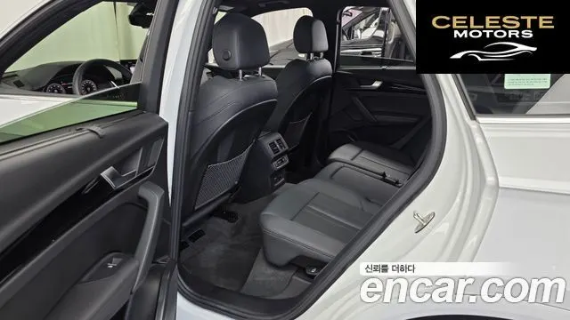 AUDI Q5 (FY) 45 TFSI Quattro Premium 2022 — photo 16 sur 42