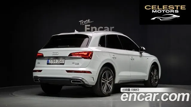AUDI Q5 (FY) 45 TFSI Quattro Premium 2022 — photo 2 sur 42