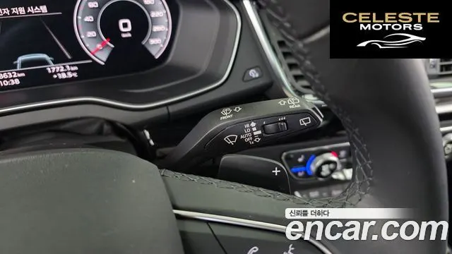 AUDI Q5 (FY) 45 TFSI Quattro Premium 2022 — photo 30 sur 42