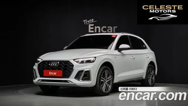 AUDI Q5 (FY) 45 TFSI Quattro Premium 2022 — photo 41 sur 42