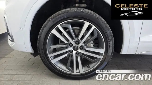 AUDI Q5 (FY) 45 TFSI Quattro Premium 2022 — photo 5 sur 42