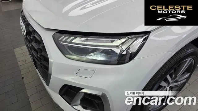 AUDI Q5 (FY) 45 TFSI Quattro Premium 2022 — photo 8 sur 42