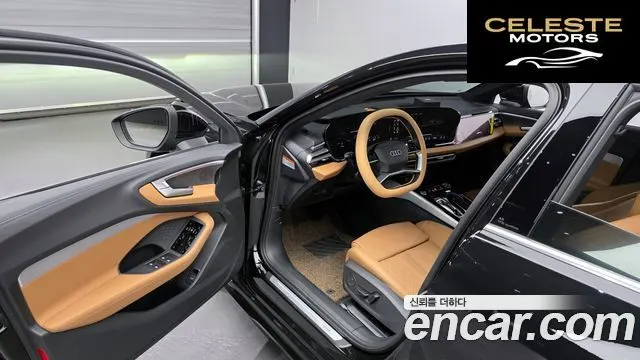 AUDI A5 (B10) 40 TFSI Quattro S Line 2025 — photo 10 sur 20