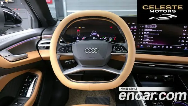 AUDI A5 (B10) 40 TFSI Quattro S Line 2025 — photo 12 sur 20