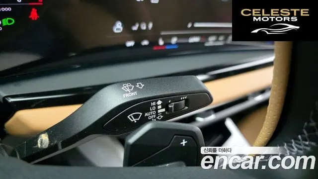 AUDI A5 (B10) 40 TFSI Quattro S Line 2025 — photo 15 sur 20