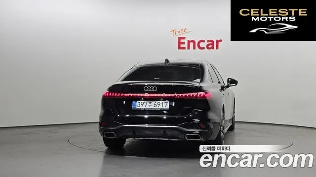 AUDI A5 (B10) 40 TFSI Quattro S Line 2025 — photo 4 sur 20