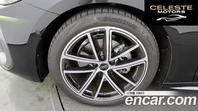 AUDI A5 (B10) 40 TFSI Quattro S Line 2025 — photo 5 sur 20