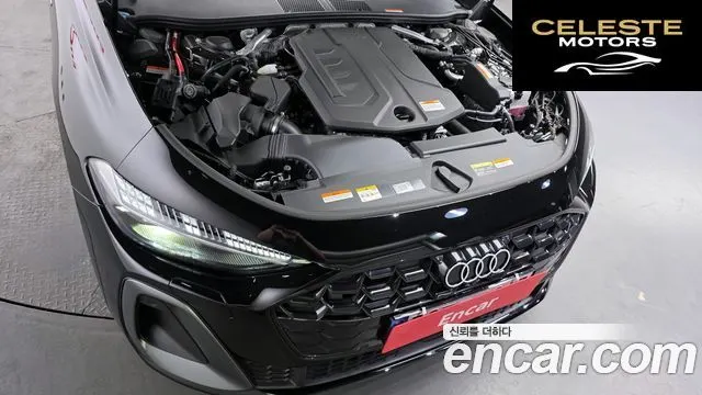 AUDI A5 (B10) 40 TFSI Quattro S Line 2025 — photo 6 sur 20