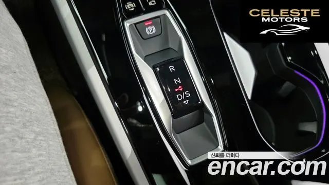 AUDI A5 (B10) 40 TFSI Quattro S Line 2025 — photo 9 sur 20