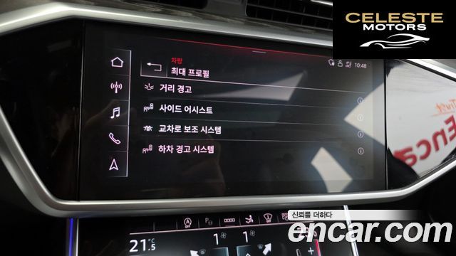 AUDI A7 (4K) 50 TDI Quattro Premium 2024 — photo 17 sur 20