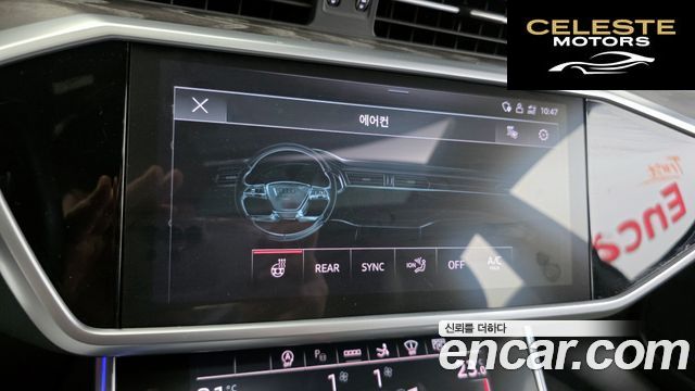 AUDI A7 (4K) 50 TDI Quattro Premium 2024 — photo 18 sur 20
