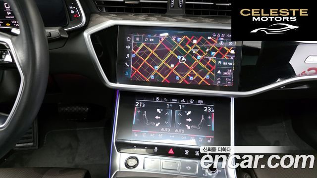 AUDI A7 (4K) 50 TDI Quattro Premium 2024 — photo 20 sur 20
