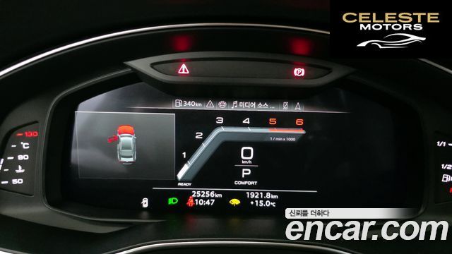 AUDI A7 (4K) 50 TDI Quattro Premium 2024 — photo 8 sur 20