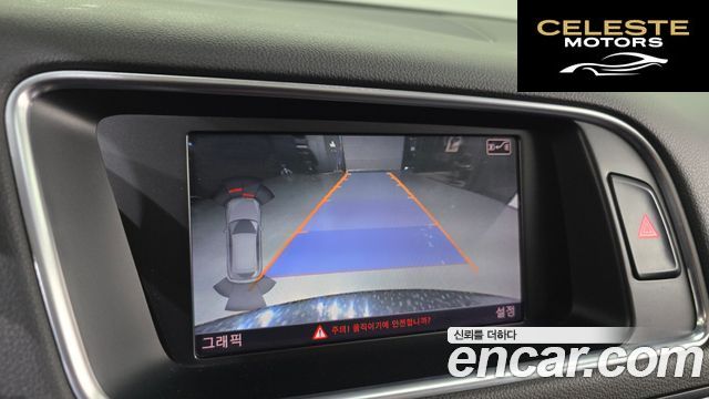 AUDI Q5 3.0 TDI Quattro 2014 — photo 13 sur 20