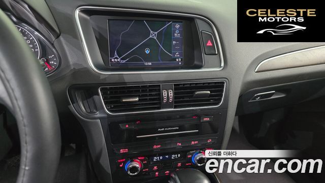 AUDI Q5 3.0 TDI Quattro 2014 — photo 14 sur 20