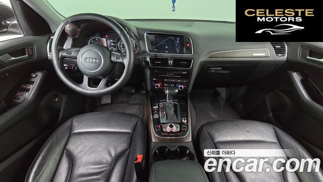 AUDI Q5 3.0 TDI Quattro 2014 — photo 7 sur 20