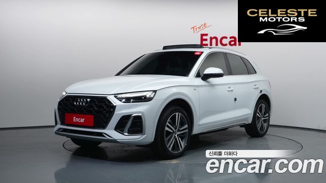 AUDI Q5 (FY) 45 TFSI Quattro Premium 2022 — photo 1 sur 34