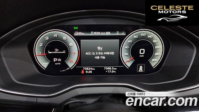 AUDI Q5 (FY) 45 TFSI Quattro Premium 2022 — photo 11 sur 34