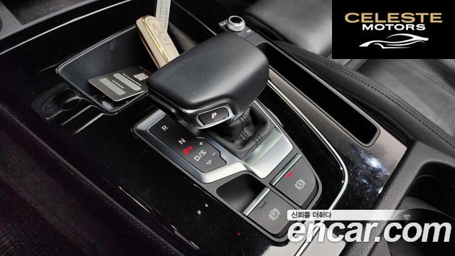 AUDI Q5 (FY) 45 TFSI Quattro Premium 2022 — photo 12 sur 34