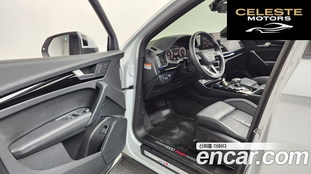 AUDI Q5 (FY) 45 TFSI Quattro Premium 2022 — photo 13 sur 34