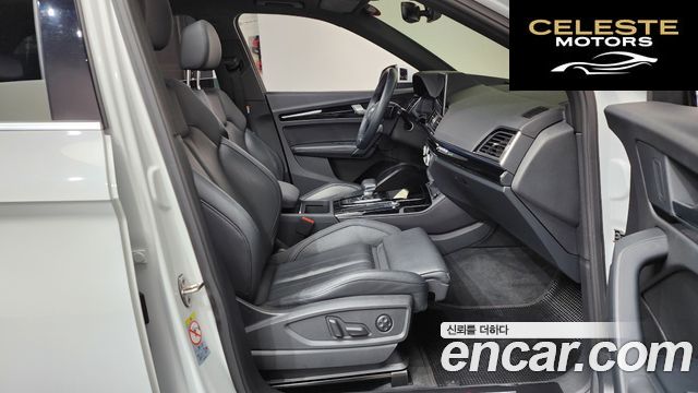 AUDI Q5 (FY) 45 TFSI Quattro Premium 2022 — photo 16 sur 34