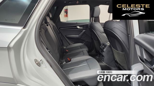AUDI Q5 (FY) 45 TFSI Quattro Premium 2022 — photo 17 sur 34